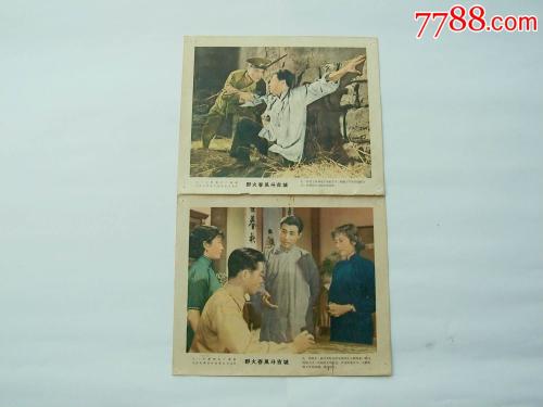 对学历没要求的证书